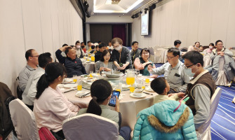 2024-02-02-順心企業股份有限公司年終尾牙活動(好運來)