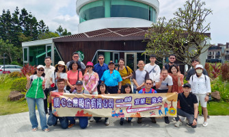 2022-07-15-員工旅游-宜蘭龜山島3日遊
