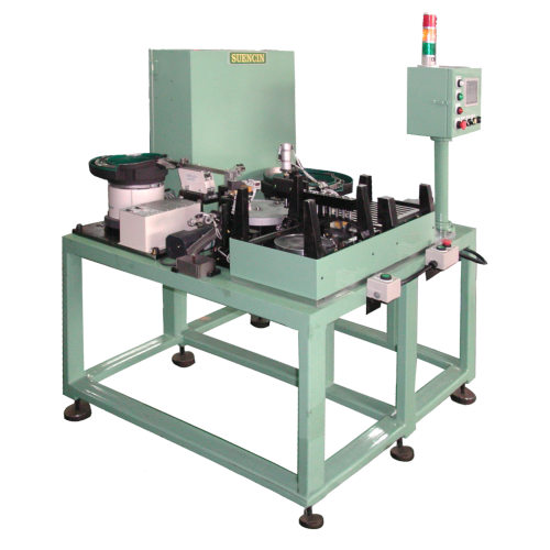 定向整列振動組立機